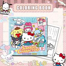 SANRIO 三丽鸥朋友永恒：1本三丽鸥朋友涂色书，适合成人和青少年，可爱又温馨。包含24页各种可爱的三丽鸥角色线条画，涂色有助于缓解压力。是返校文具的理想之选，也是母亲节、父亲节和儿童节的绝佳礼物。 - 填色本 - 查看 15