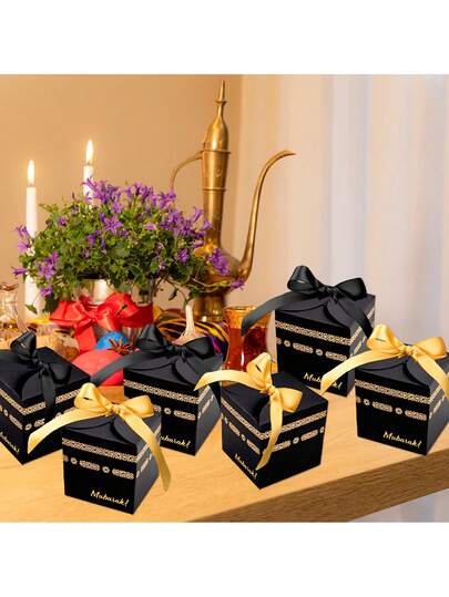 10pcs Ramadan Shaped Gift Packaging Box | Black Paper Gift Box With Golden Foil Decoration, Middle Eastern Style Pattern, Mubarak Design And Strap For Hajj, Ramadan, And Eid Al-Adha Celebrations, Relatives And Friends Give Gifts To Each Other