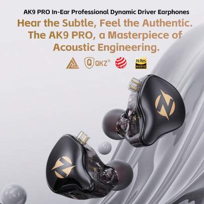 QKZ AK9 PRO 入耳式耳机，有线操控带麦克风，HIFI 音乐游戏耳机，新款