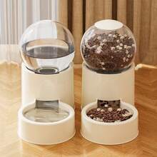 1个自动猫狗饮水器，自动宠物喂食器，食物储存容器，宠物饮水喂食碗，通用宠物用品 - 0.8升 - 查看 4