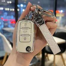 1pc Car Key Case With Classic PU Keychain, Car Key Protector, Protect Your Car Key, Suitable For Sprinter, Lavida, Golf Smart Remote Key - A - View 9