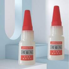 20g Flusso di saldatura, flusso di saldatura a base oleosa all'ingrosso, adesivo universale forte per riparare scarpe, ceramiche, metallo, plastica e altro - Flusso per saldatura - Visualizzare 13