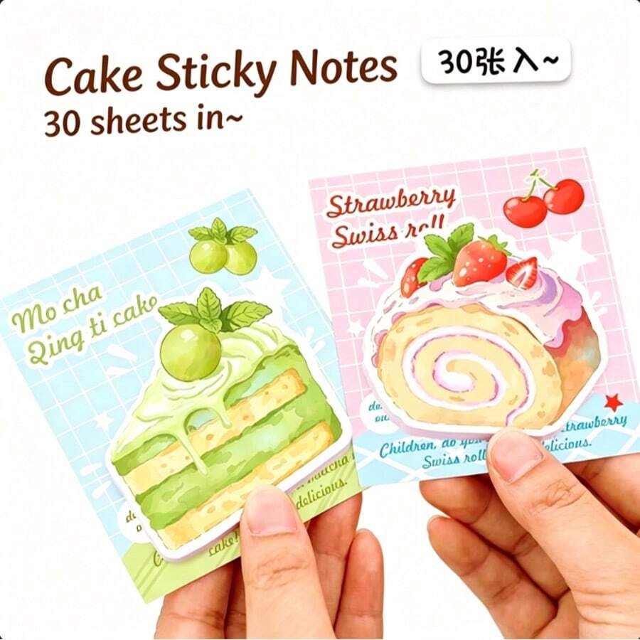 Giấy ghi chú hình bánh kem hoạt hình dễ thương, giấy ghi nhớ tự dính hình món tráng miệng Kawaii, giấy ghi chú màu hồng đáng yêu phù hợp cho bé gái, học sinh, văn phòng, đồ dùng học tập, quà tặng. - Một cỡ - Xem 1