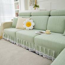 1件装提花弹力沙发座垫套，防滑防污全包覆式沙发套，四季皆宜 - 薄荷綠 - 查看 11