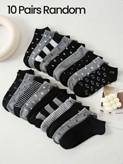 5/10/20/40 Pairs Women/Men Short Socks, Black & Gray Series With Bow, Heart, Stripe, Polka Dot Patterns, Versatile & Comfortable, Suitable For Students And Adults As Gifts Or Daily Wear, Random Style Assortment (Multiple Packs Available)
