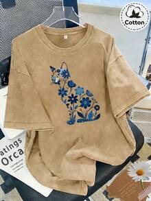 Summer Tops 2026 Y2K, Cool, Outdoor Sports, Modern Street Style, Oversized Washed 230g Fashion Pure Cotton Vintage Washed Women's T-Shirt, Fresh And A - 卡其色 - 查看 12