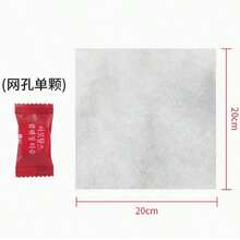 2/1pc Elegant Floral Anti-Glare Bra Pads - Fashionable & Comfortable Bra Enhancers, Women Lace Knitted Padding, Suitable For Students, Weddings, Birthday Gifts, Anti-Peeping And Light-Blocking Bra Accessories, Washable Lace Bra Edges, Fits Various Hairstyles And Bras - Multicolor - View 8