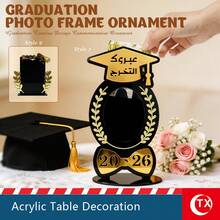 Class Of 2026 DIY Assembled Acrylic Graduation Picture Frame, Arabic Blessing Tabletop Photo Holder For 4‑6 Inch Photos, Graduation Party Table Decoration, Graduation Souvenir Gift For Daughter Son Granddaughter Grandson Home Desk Ornament. - 1PC - View 2