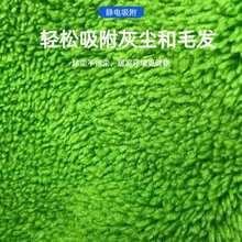 鬆弛平拖把適用於寵物和居家使用，無需魔鬼氈快速更換布條，免手觸濕乾雙用拖把，可重複使用超細纖維清潔拖把，適用於居家木地板和磁磚地板 - 多色 - 查看 8
