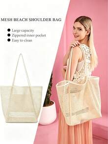 2026 Large Mesh Beach Bag For Women, Sandproof Beach Tote Bag,Large Capacity Beach Travel Bag,Mesh Beach Handbag, Outdoor Activity Travel Storage Bag,Cosmetic Bag,Foldable Women's Shoulder Bag,Multifunctional Shoulder Shopping Tote, Mesh Hollow Bag, Mesh Bag, Bathroom Storage Bag, Multifunctional Toiletry Bag, Bathroom Bag And Shoulder Tote, For Picnic Vacation Camping Hiking Pool & Travel,Summer Essentials,Holiday Bag,Bohemian Style[US Local Warehouse]Back To School - 彩色 - 查看 7