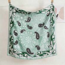 1pc 43-Inch Women's Silky Smooth Printed Square Scarf, Suitable For Holidays, Outings And Daily Wear - Black - View 3