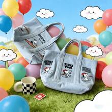 1pc Snoopy Embroidered Japanese Canvas Tote Bag, Suitable For Daily Commute, Work, Shopping, Campus Storage, Also Can Be Used As Back To School, Birthday Or Holiday Gift (Random Style) - A - View 8