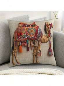 Sarung Bantal Hias Motif Bordir 2D Bohemian Warna Cokelat Cerah; Sarung Bantal + Isian, 17,72" x 17,72", Kain Poliester Lembut, Dapat Dicuci dengan Mesin, Bahan Berkualitas Tinggi, Cocok untuk Dekorasi Ruang Tamu, Kamar Tidur, dan Kantor - MultiWarna - View 11