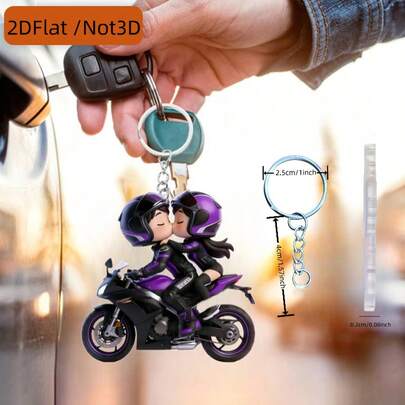 2D Flat Mini Motorcycle Rider & Passenger Keychain Pendant - Cute Motorcycle Keychain For Couples, Suitable For Car Keys, Backpacks, Phone Accessories - Motorcycle Couples Gift (Unisex), Artistic Craft