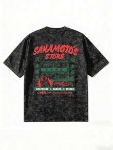 2026 Summer Women's Distressed Round Neck T-Shirt, Japanese Style Letter Print, Casual Loose Comfortable Top Black - Black - View 4
