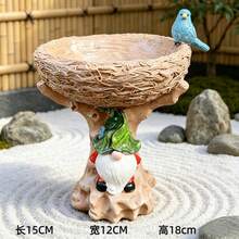 1pc Cute Dwarf & Bird Shaped Bird Feeder, Resin Bird Nest Style Feeding Station, Outdoor Garden Decor, Gift For Wild Bird Lovers - Dwarf Bird Nest Bird Feeder - View 3