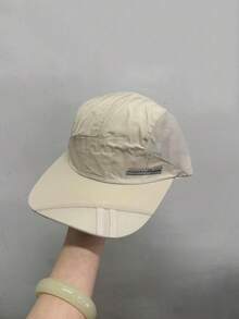 男士轻便透气网眼棒球帽，户外休闲钓鱼防晒速干夏季款 - 彩色 - 查看 9
