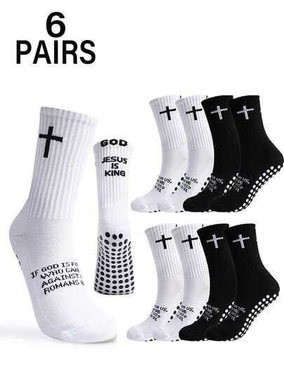 1/3/6双装男士中筒运动袜，春夏防滑专业足球袜，字母印花健身袜，透气中筒袜