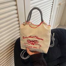新款樱花蝴蝶结刺绣尼龙斜挎包，多功能编织手柄抽绳手提包，女士轻便休闲手提包，适合在日本、韩国和东南亚日常使用和上学。 - 彩色 - 查看 16