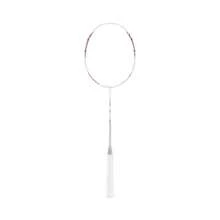 LI-NING AXFORCE BIGBANG Offensive Badminton Racket, 4U High Tension Durable Lightweight High-Resilience Training Single Racket AYPU049/AYPU051 - Pearl White Fluorescent Powder - View 4