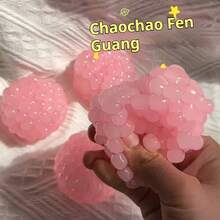 1件可塑性超薄葡萄球 壓力緩解玩具 生日禮物 完美禮物 萬聖節禮物 聖誕禮物 禮物 玩具 遊戲 - 彩色 - 查看 5