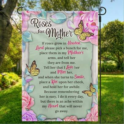 1 pieza plana 2D - Un solo artículo, un regalo para mamá: una bandera conmemorativa de jardín para el Día de la Madre, bandera de patio estacional impresa para primavera, verano, otoño e invierno, decoración del hogar, decoración exterior, decoración del patio