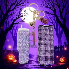 2 Pieces/Set Of Defense Keychains,Bling Self Defense Keychain, Sparkling Rhinestones Mini Tumbler Keychain Lip Balm Holder Key Ring, Stylish & Functional Accessories - Multicolor - View 6