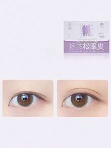 1 Box 200pcs Natural Matte Invisible Double Eyelid Stickers, Lace No-Trace Swollen Eyelid Stickers Suitable For Single Eyelid - Purple - View 1