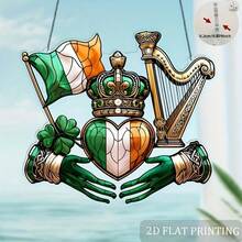 1件2D亚克力圣帕特里克节竖琴，四叶草幸运符风铃，花园风铃，爱尔兰主题 - A - 查看 10