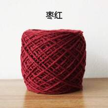 50g Nogiogi Iceland Wool Yarn Balls, Suitable For Medium Weight Scarves, Clothing, Hats, Crochet Knitting - Multicolor - View 53