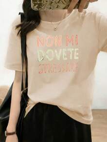 女款圓領短袖T恤－黑色，印有大膽義大利語句「Non Mi Dovete Stressare」，春夏休閒穿著 - 杏色 - 查看 5
