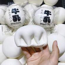 New Hachimi Jumbo Soft Squishy Stress Relief Toy With Scent, Suitable For Office And School - Multicolor - View 5
