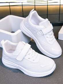 1 Pair All-Season Casual Fashion Kids' White Sports Sneakers - White - View 2