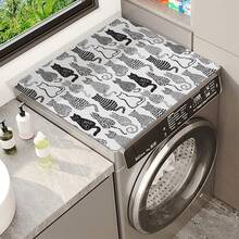 1 Pc, Top Cover Protection Mat For Washing Machine/Dryer, Dust-Proof Washing Machine Cover Cloth, Various Solid And Printed Designs Suitable For Laundry Rooms And Kitchens. - Off-white Striped Cat - View 16