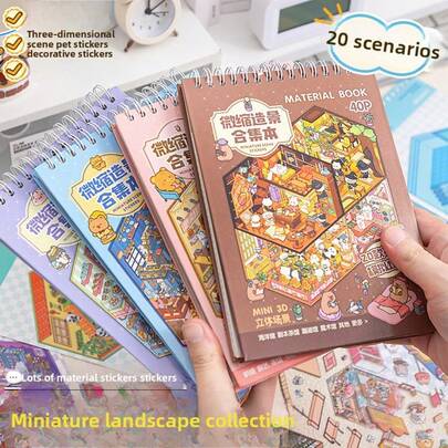 40pcs 20-In-1 3D Landscape Sticker Collection Album, Cartoon Scene DIY Scrapbooking Decorative Stickers