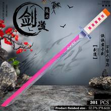 Chinese Samurai Sword Building Block Model Decoration, Adult Collectible Toy, Extra Large Size. Suitable As Graduation, Valentine's Day, Father's Day Or Birthday Gift. - Multicolor - View 13