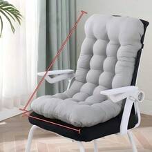 1 chiếc đệm ngồi có tựa lưng, đệm ghế văn phòng đa năng, đệm ghế tựa cho sinh viên ký túc xá, đệm ghế máy tính, đệm ghế cửa sổ. - tiêu chuẩn - Xem 15