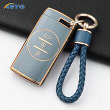 For Chery Tiggo7 5Xplus 3X Protection Shell Keychain Bag Keyless Interior Accessories TPU Car Remote Key Case Cover - Chery D Model - View 8