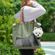 1pc Breathable Mesh Pet Carrier Bag, Suitable For Cats And Dogs. Soft Foldable Design, Supports Hand-Held And Shoulder Strap Carrying, Ventilated Structure To Avoid Stuffiness. Equipped With Reinforced Non-Slip Handle, Waterproof And Moisture-Proof Material, Convenient Storage. Lightweight And Portable, Suitable For Small Dogs And Cats For Daily Outings, Shopping, Summer Outdoor Travel. Practical For Multiple Scenarios, An Essential Pet Traveling Accessory. - Multicolor - View 14