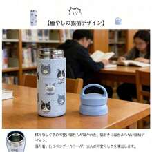 Cups - 1 - Voir 9