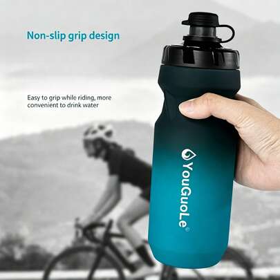 3/1pc Bicycle Water Bottle, Outdoor Sports Large Capacity Professional Water Bottle, Squeeze Bottle, Mountain Bike Road Cycling Gear