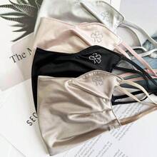 1 buah Masker Wajah Wanita Warna Polos Motif Daun Semanggi, Bernapas, Dapat Diatur, Berhiaskan Berlian Imitasi, Bahan Nyaman Seperti Sutra, Cocok untuk Perjalanan dan Penggunaan di Luar Ruangan, Perlengkapan Pelindung Matahari Penting di Musim Panas dan Sekolah - MultiWarna - View 2