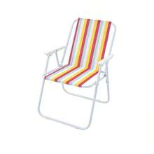 A Multifunctional Beach Chair With Armrests, A Foldable Beach Chair, A Portable Garden Lounger, With A Large Load Capacity, Suitable For Outdoor Use Such As On The Beach, Camping, Hiking, Fishing, Etc. - 多色(隨機) - 查看 2