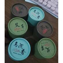 1盒中式香炉，传统檀香香盘，家用香薰炉，适用于香薰疗法，卧室和浴室空气清新剂，助眠香氛装饰 - 多香味 - 查看 13