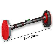 Pull Up Bar Doorway Exercise Bar Training Fitness Strength Bar Home Workout - 65-100cm - View 1