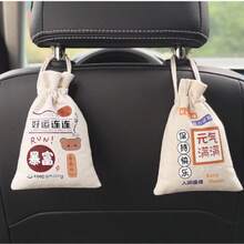 Sac à cordon coulissant porte-chance, sac fourre-tout en canevas pour petits articles, emballage cadeau, rangement divers - Voir 3