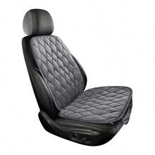 2个汽车座椅垫，单座毛绒长方形格子刺绣，优雅大方，柔软舒适，四季皆宜，适用于各种车型，底部面料具有颗粒支撑功能。 - 彩色 - 查看 13