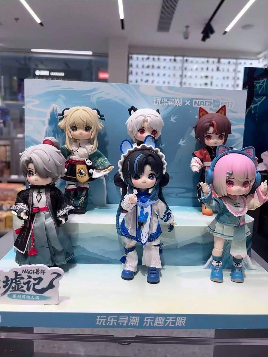 Búp bê khớp nối NAGI Creature Heterochromia Cloud Ruins Series 12 inch, quà tặng hộp kín. - Biên niên sử Yunxu - Xem 1
