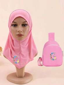 2件装 A-Z 儿童女孩紫色花朵头巾胸包，中东穆斯林阿拉伯风格，可爱优雅，透气可调节，四季皆宜，适合作为礼物 - 粉色 - 查看 7