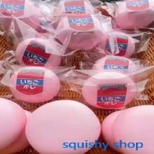 New Hachimi Jumbo Soft Squishy Stress Relief Toy With Scent, Suitable For Office And School - Multicolor - View 10